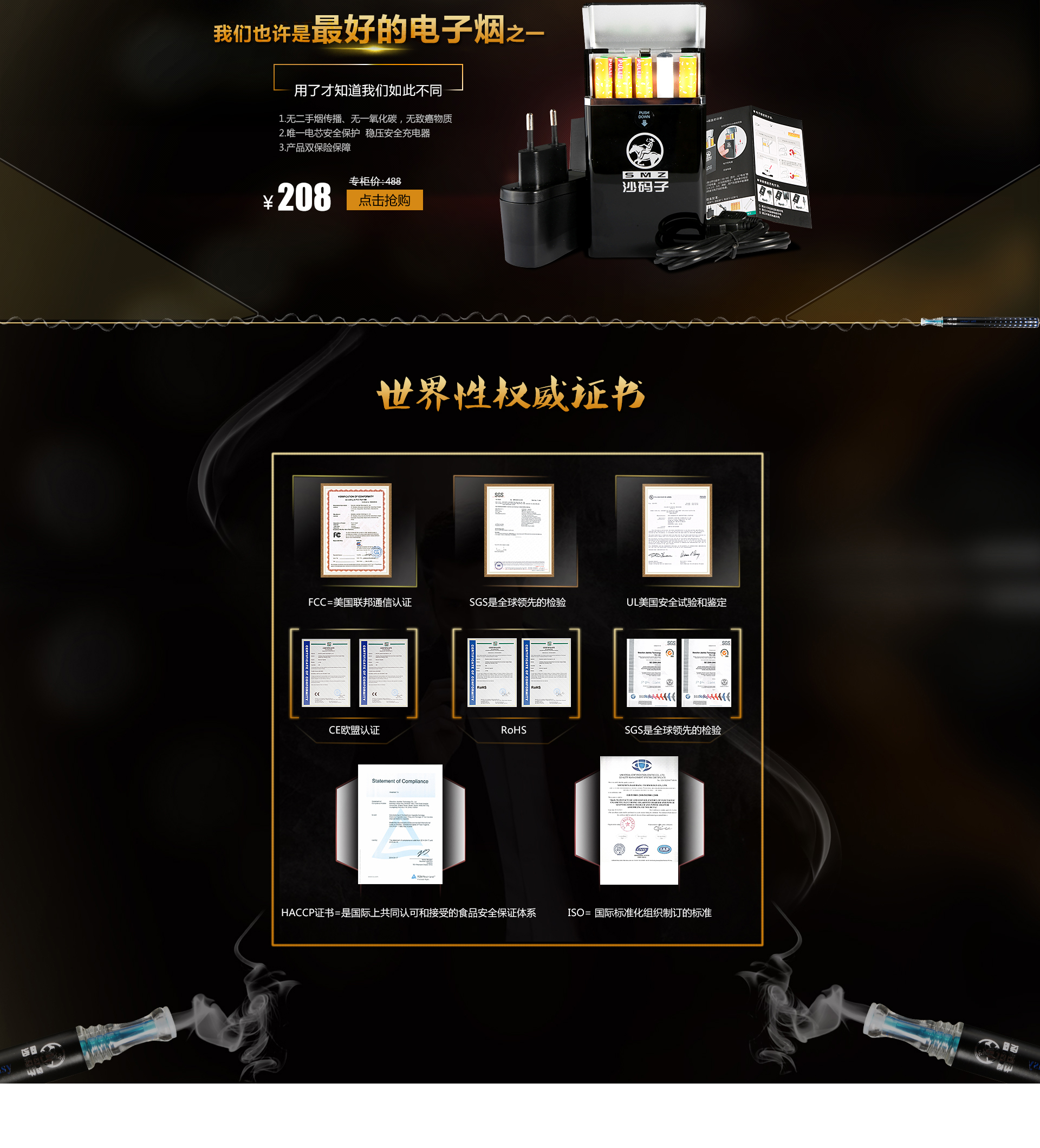 详情2_03.jpg