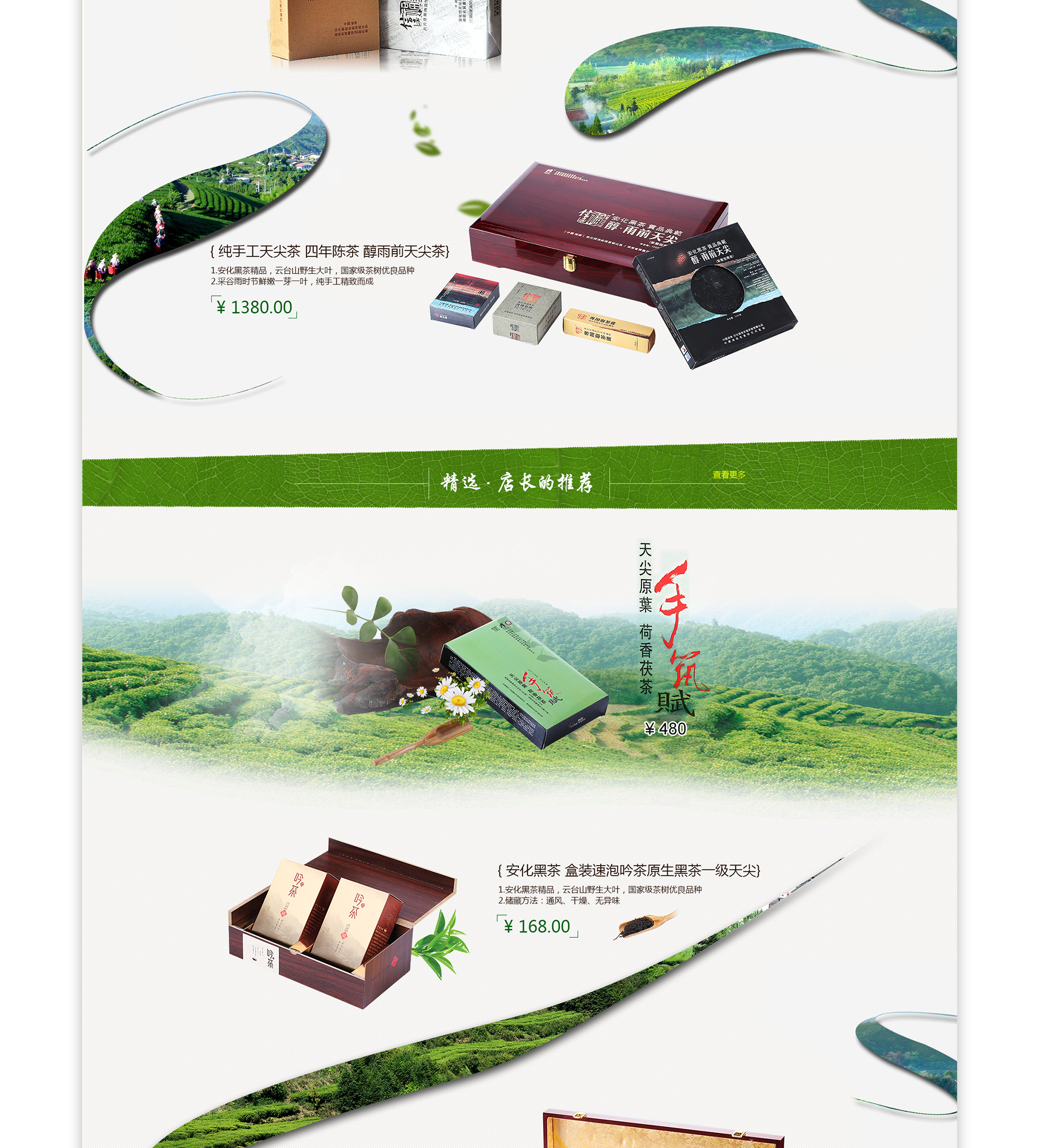 详情2_03.jpg